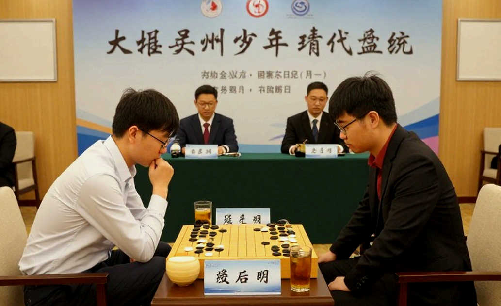 Elephant Gambit: gói 60 phút, lời hứa điểm số và khoảng trống dữ liệu