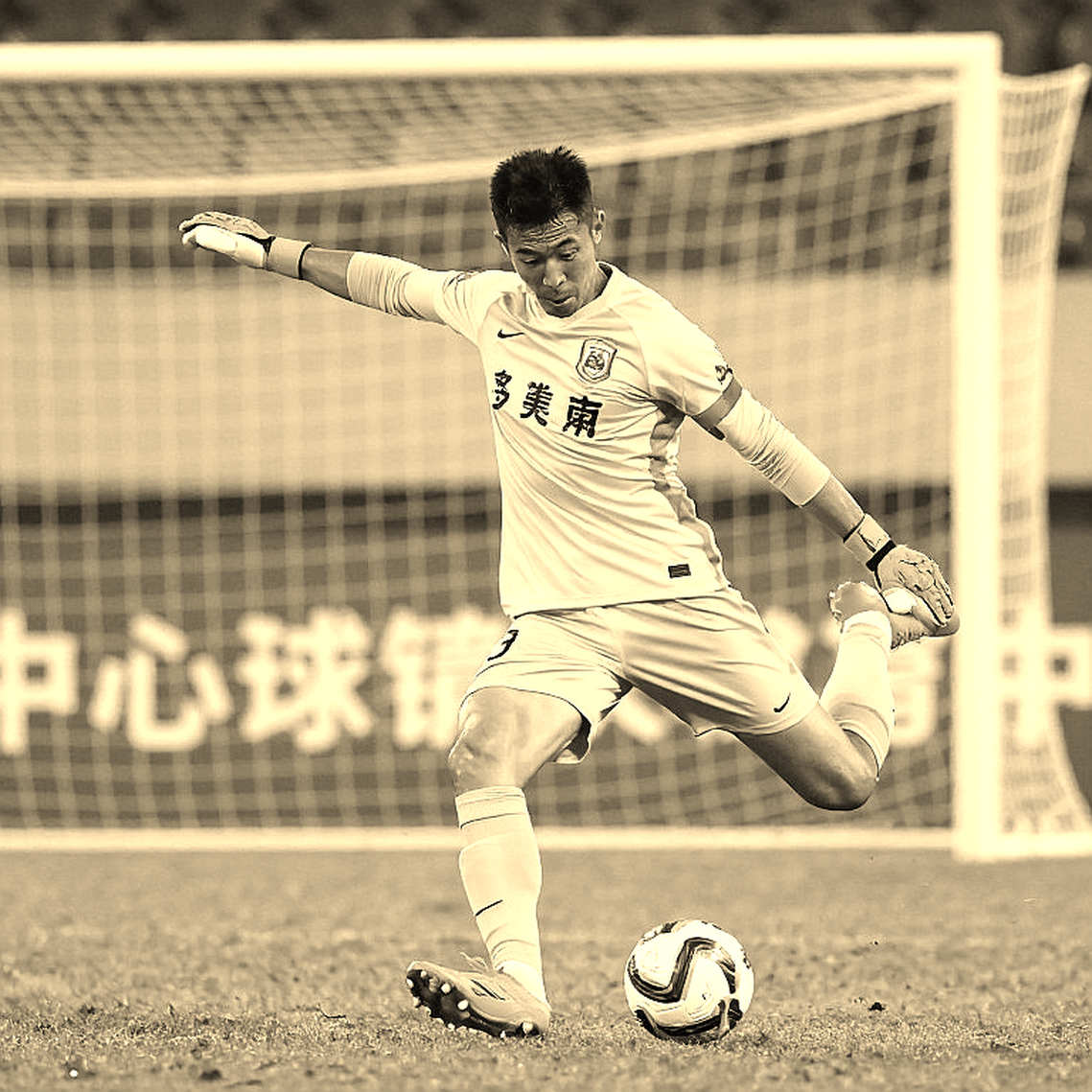 Cologne dựng tối hậu thư cho Rene Wagner: trận derby với Gladbach là ranh giới sống còn Cologne dựng tối hậu thư cho Rene Wagner: trận derby với Gladbach là ranh giới sống còn