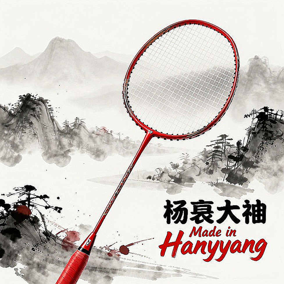 Nhịp cầu thứ 36 và hai quỹ đạo Ấn Độ ở tứ kết China Masters 2026