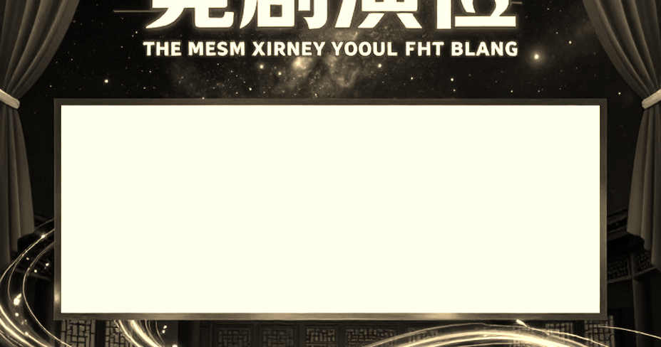 Cầu mây Việt Nam và huy chương vàng ASIAD: Giải mã kiến trúc thưởng hai tầng đằng sau con số gần 4 tỷ đồng