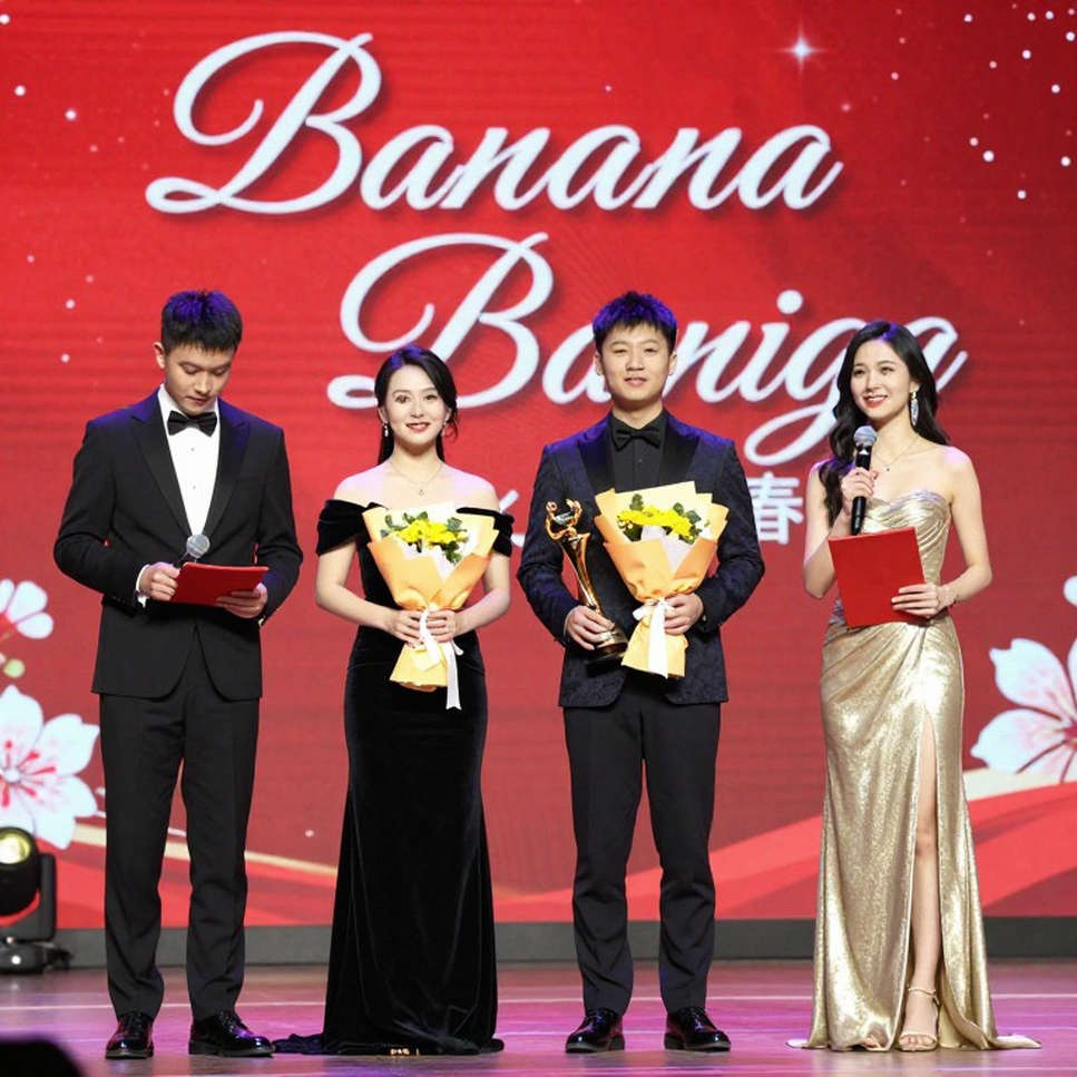 PUBG Asia Stars 2026 hủy ngày thi đấu thứ ba: án cấm vĩnh viễn và bài toán quản trị của KRAFTON PUBG Asia Stars 2026 hủy ngày thi đấu thứ ba: án cấm vĩnh viễn và bài toán quản trị của KRAFTON