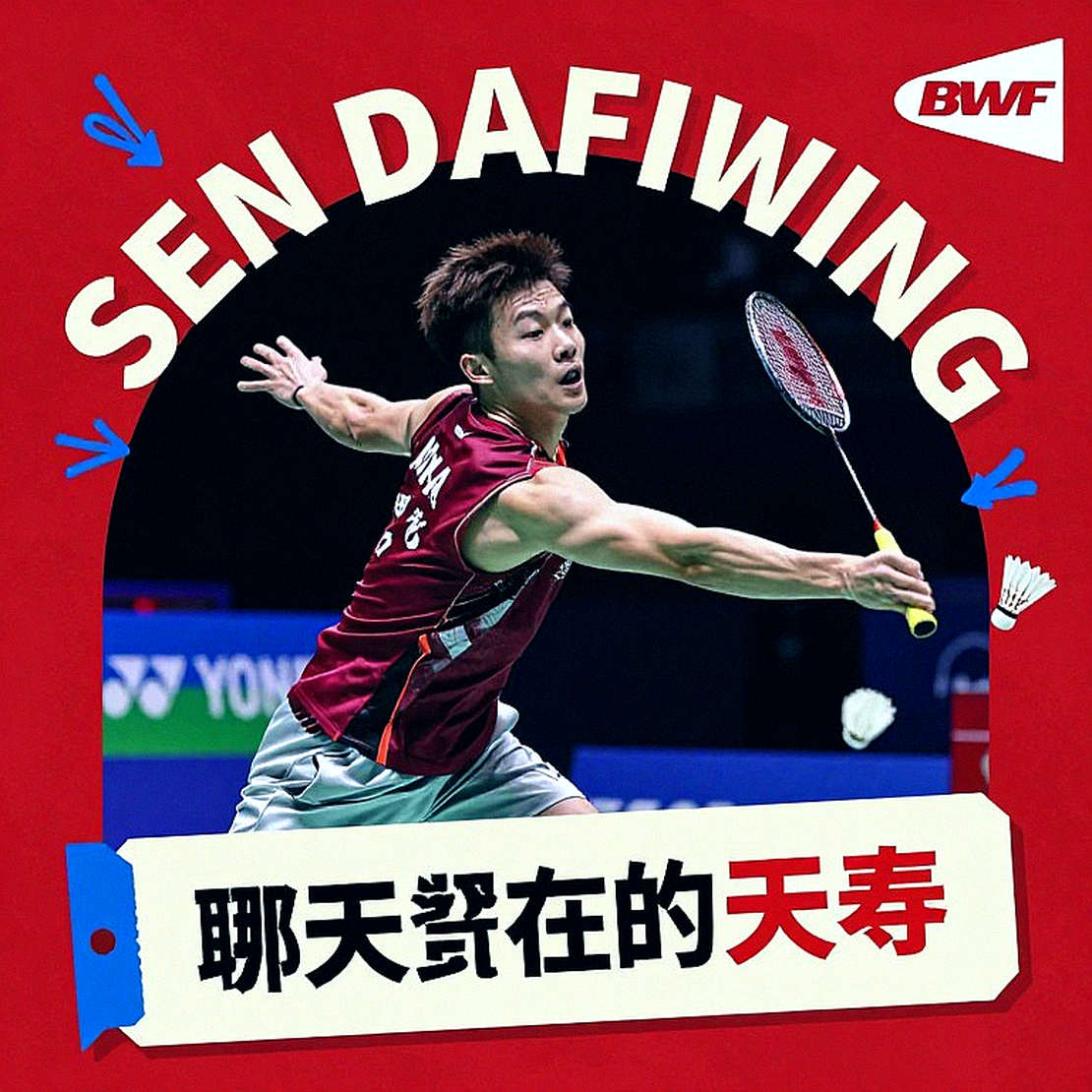 Lakshya Sen tại Asian Games 2026: Đường đến vàng hay bãi mìn đối đầu?